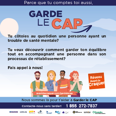 Outils promotionnels 2021